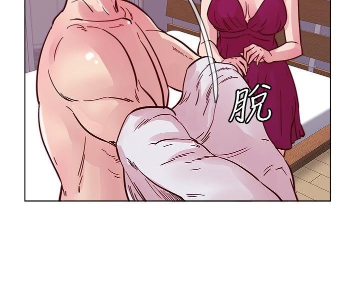 [韩国漫画] 荒淫同学会 调教,熟女人妻,巨乳大奶#[27P]-16