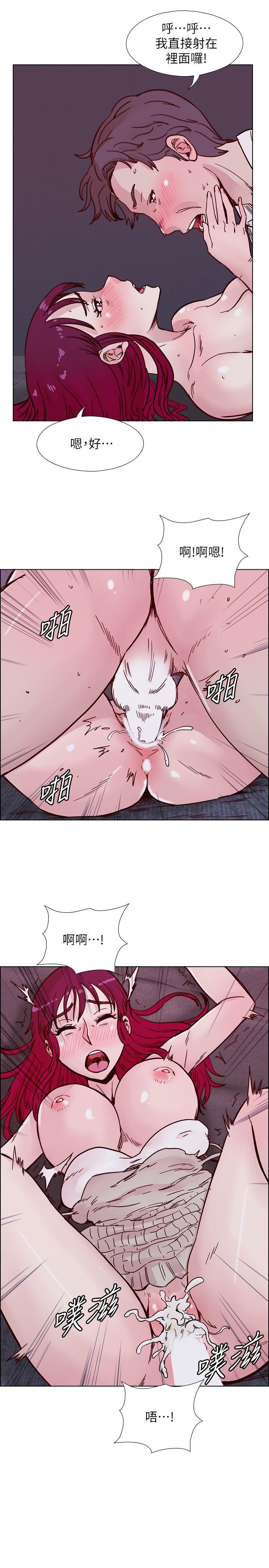 [韩国漫画] 荒淫同学会 调教,熟女人妻,巨乳大奶#[28P]-18