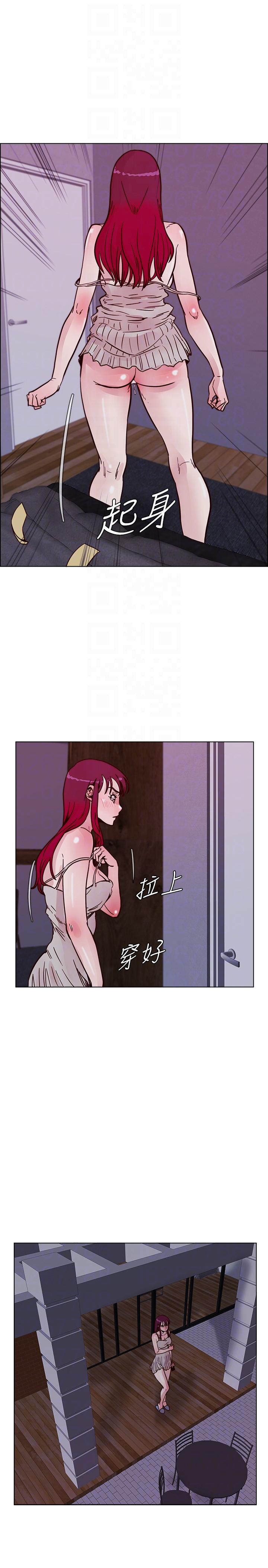 [韩国漫画] 荒淫同学会 调教,熟女人妻,巨乳大奶#[28P]-23