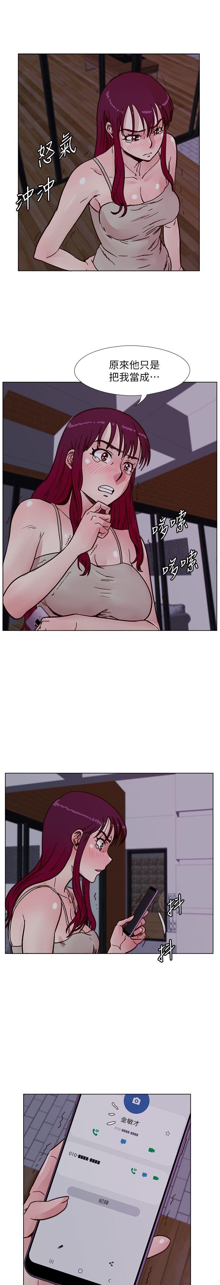 [韩国漫画] 荒淫同学会 调教,熟女人妻,巨乳大奶#[28P]-25