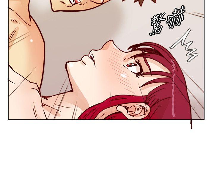 [韩国漫画] 荒淫同学会 调教,熟女人妻,巨乳大奶#[27P]-12