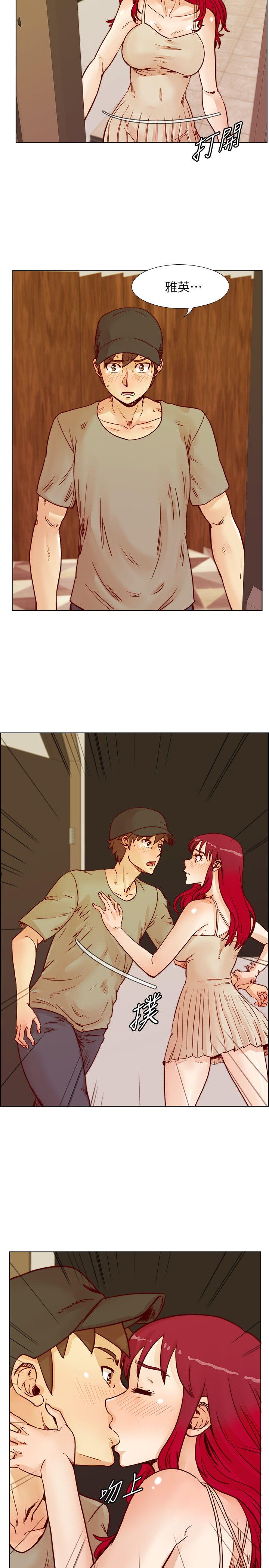 [韩国漫画] 荒淫同学会 调教,熟女人妻,巨乳大奶#[27P]-6