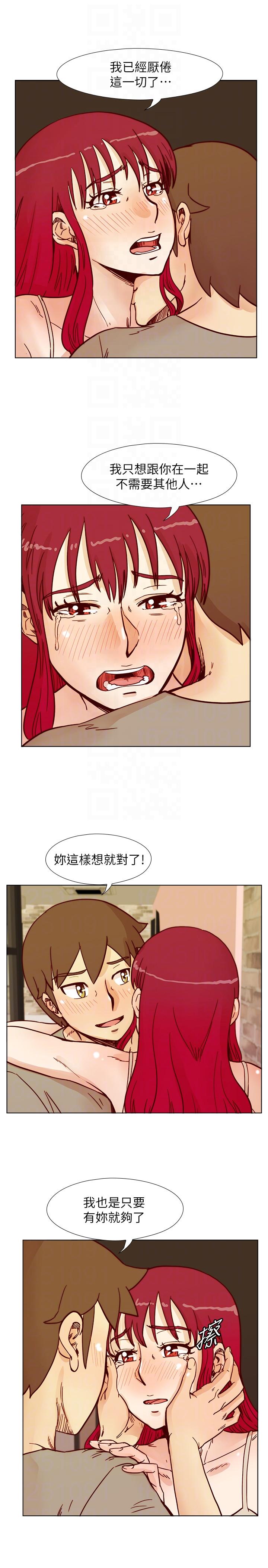 [韩国漫画] 荒淫同学会 调教,熟女人妻,巨乳大奶#[27P]-9