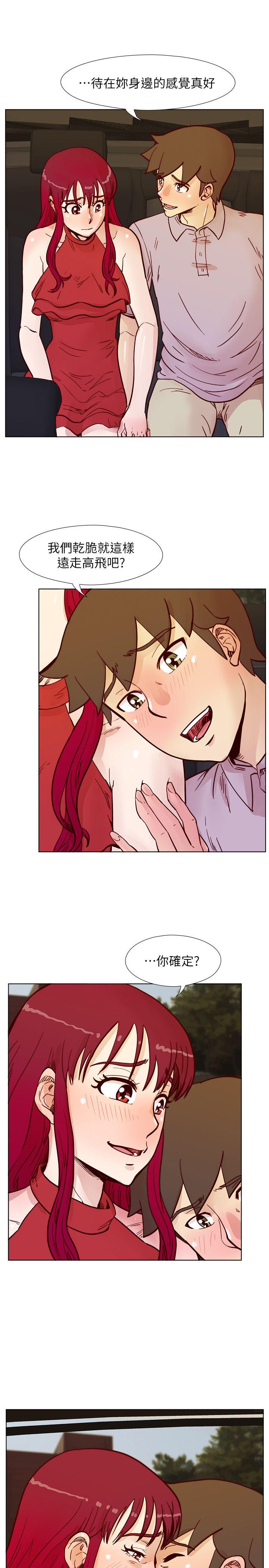 [韩国漫画] 荒淫同学会 调教,熟女人妻,巨乳大奶#[28P]-10