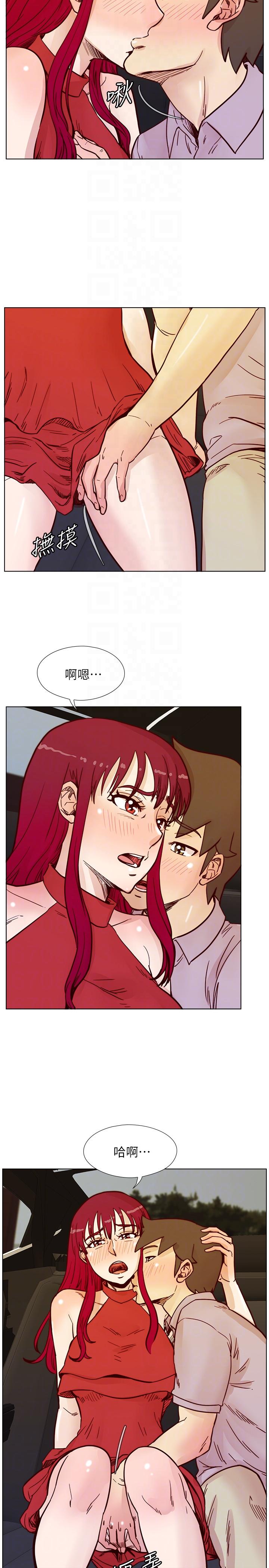 [韩国漫画] 荒淫同学会 调教,熟女人妻,巨乳大奶#[28P]-11