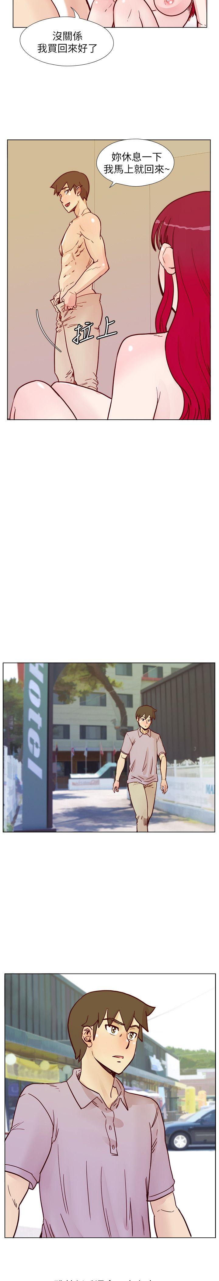 [韩国漫画] 荒淫同学会 调教,熟女人妻,巨乳大奶#[28P]-22