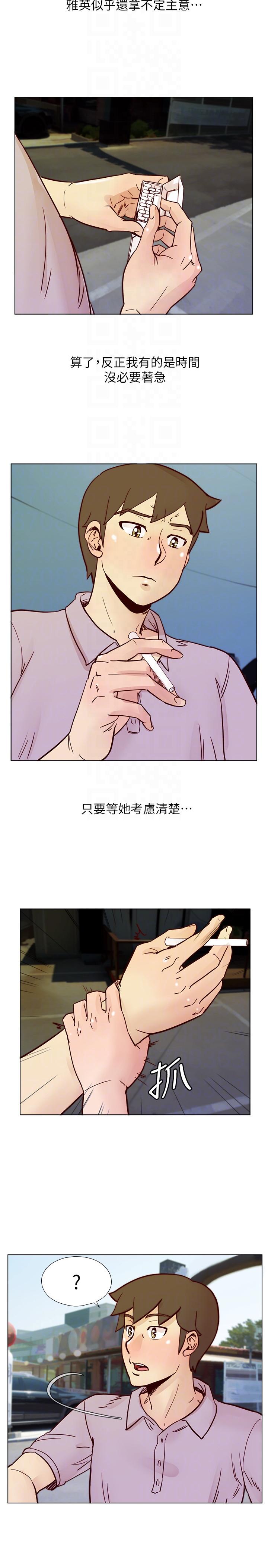 [韩国漫画] 荒淫同学会 调教,熟女人妻,巨乳大奶#[28P]-23