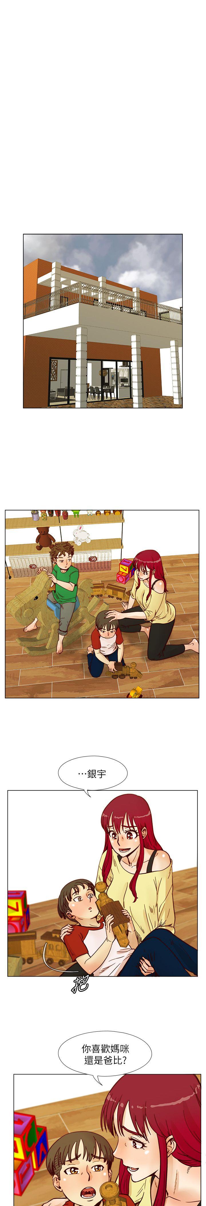 [韩国漫画] 荒淫同学会 调教,熟女人妻,巨乳大奶#[28P]-5