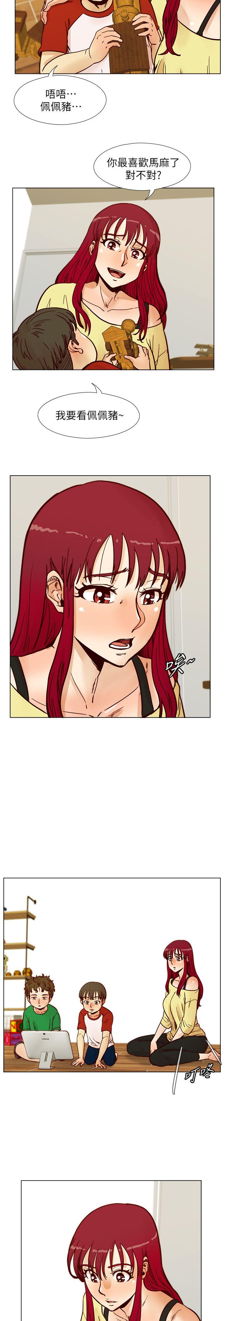 [韩国漫画] 荒淫同学会 调教,熟女人妻,巨乳大奶#[28P]-6