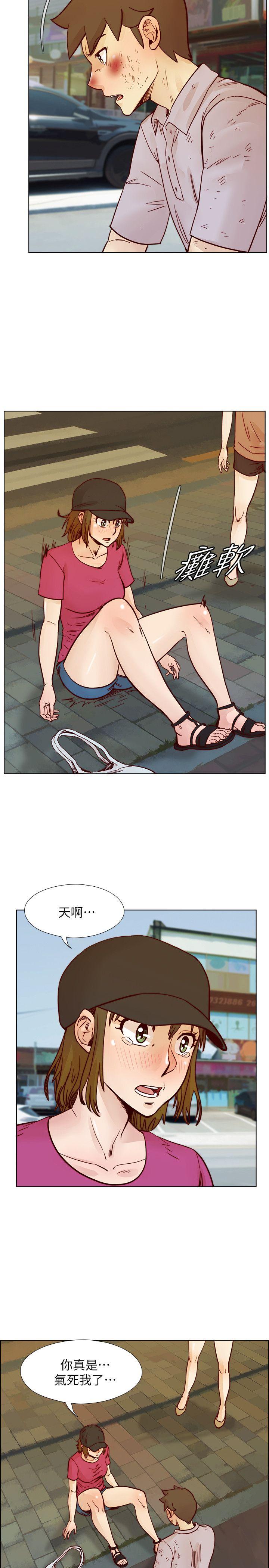 [韩国漫画] 荒淫同学会 调教,熟女人妻,巨乳大奶#[27P]-10