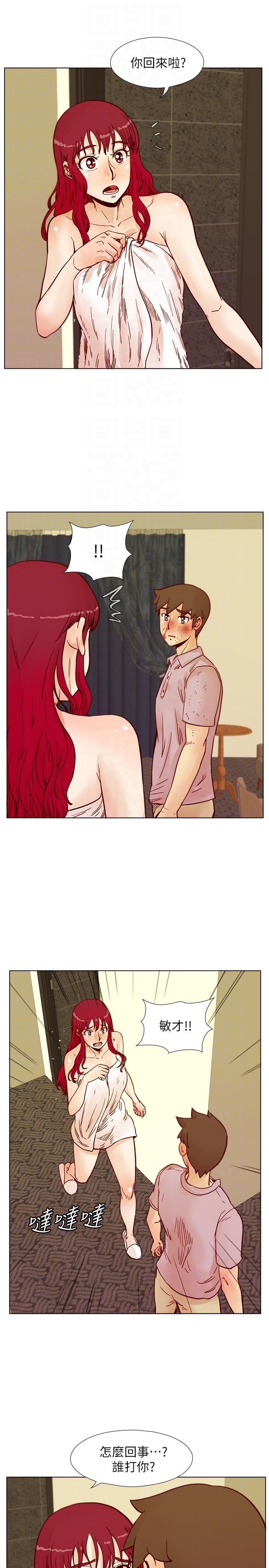 [韩国漫画] 荒淫同学会 调教,熟女人妻,巨乳大奶#[27P]-13