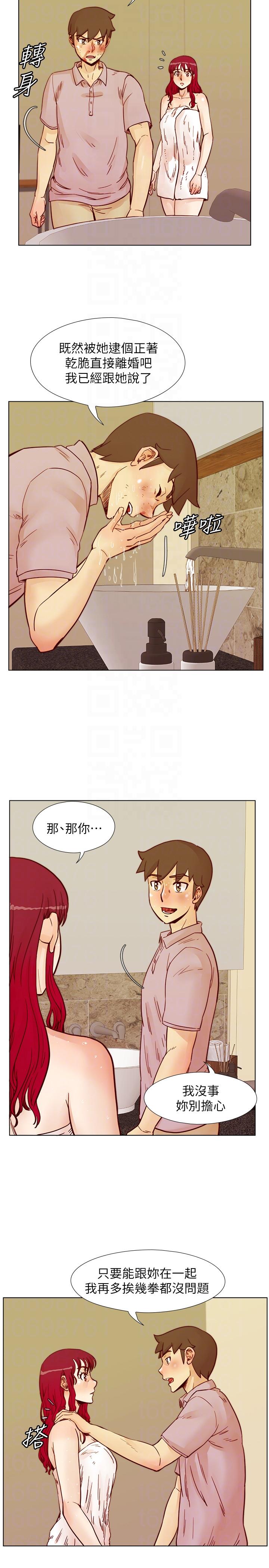 [韩国漫画] 荒淫同学会 调教,熟女人妻,巨乳大奶#[27P]-15