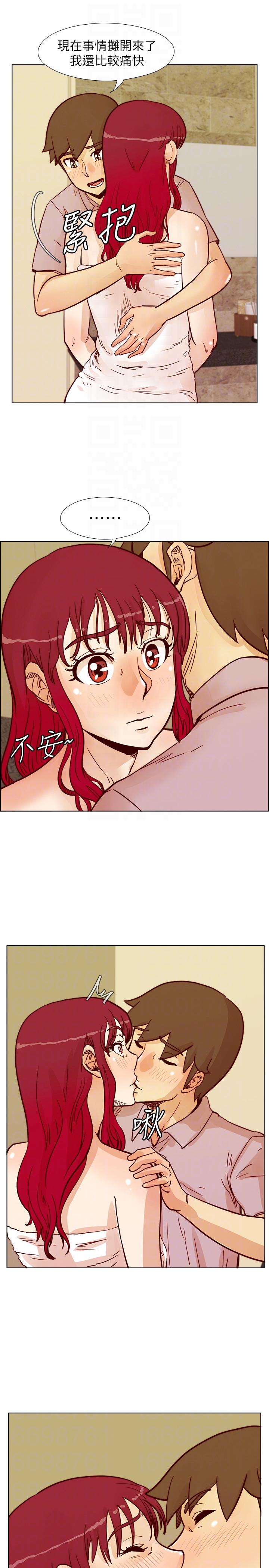 [韩国漫画] 荒淫同学会 调教,熟女人妻,巨乳大奶#[27P]-17