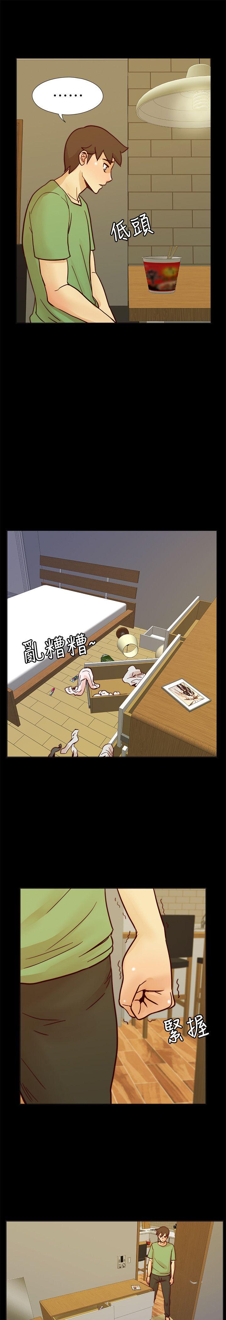 [韩国漫画] 荒淫同学会 调教,熟女人妻,巨乳大奶#[27P]-1