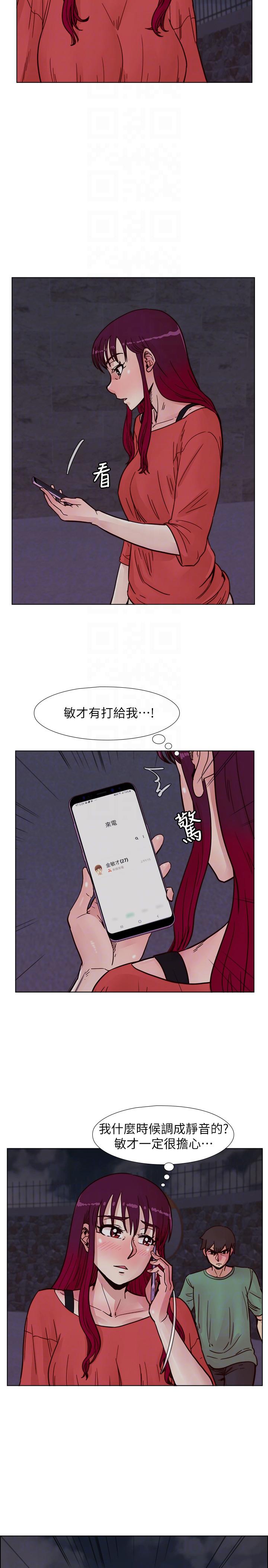 [韩国漫画] 荒淫同学会 调教,熟女人妻,巨乳大奶#[27P]-13