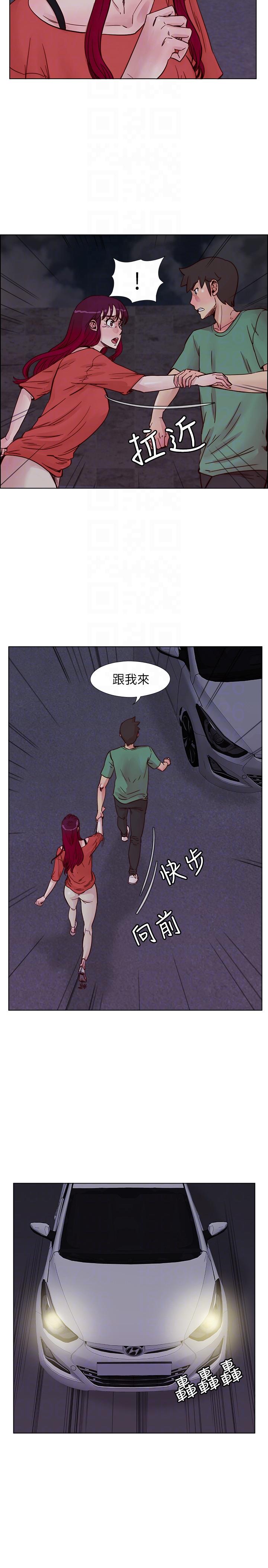 [韩国漫画] 荒淫同学会 调教,熟女人妻,巨乳大奶#[27P]-17