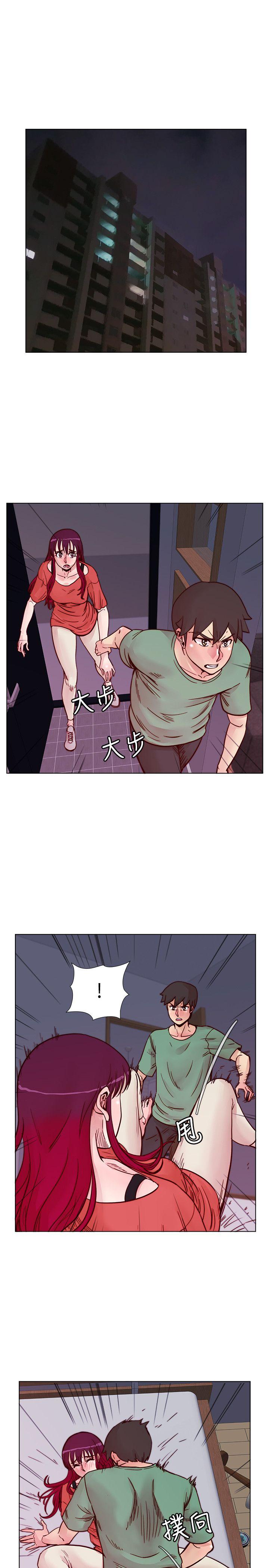 [韩国漫画] 荒淫同学会 调教,熟女人妻,巨乳大奶#[27P]-18