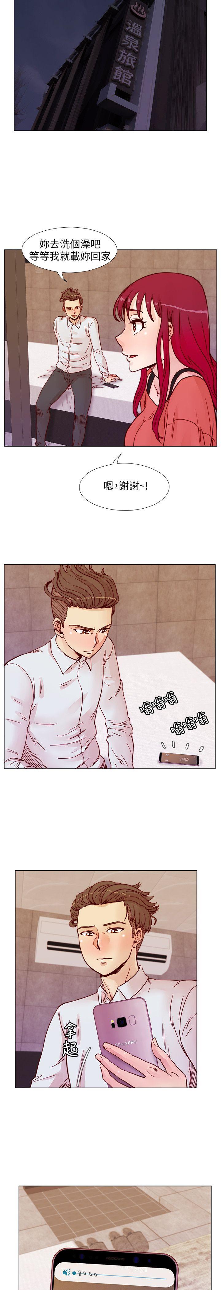 [韩国漫画] 荒淫同学会 调教,熟女人妻,巨乳大奶#[27P]-6