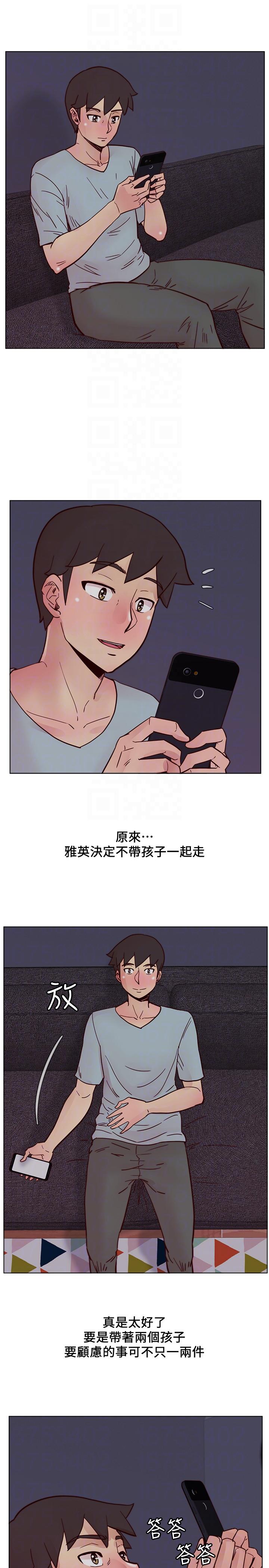 [韩国漫画] 荒淫同学会 调教,熟女人妻,巨乳大奶#[8P]-3
