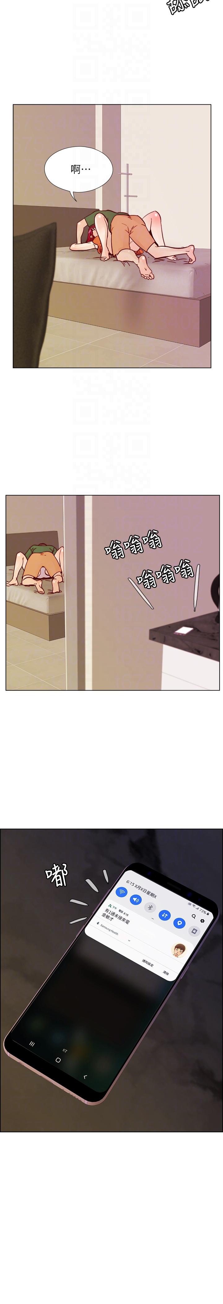 [韩国漫画] 荒淫同学会 调教,熟女人妻,巨乳大奶#[8P]-7