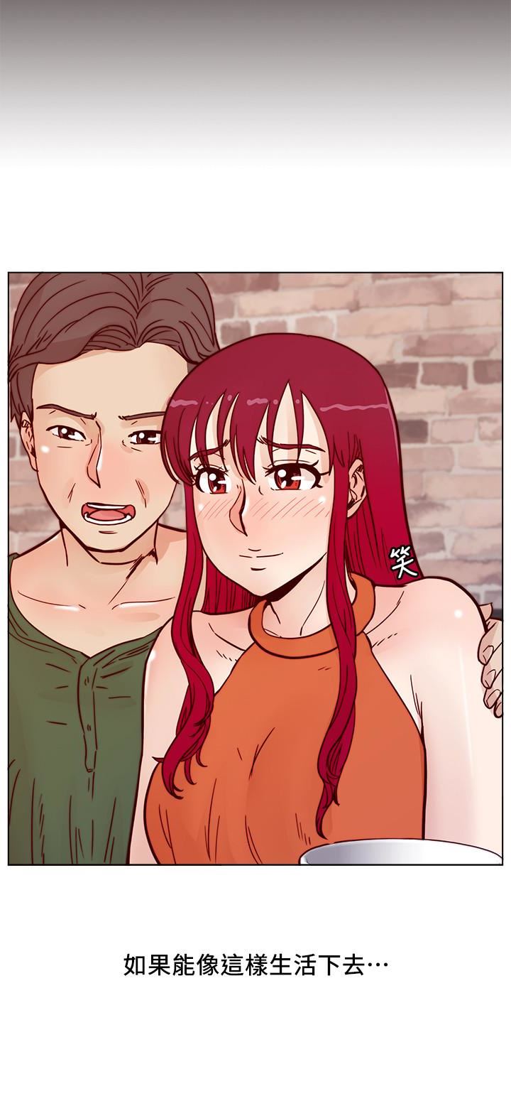 [韩国漫画] 荒淫同学会 调教,熟女人妻,巨乳大奶#[28P]-12