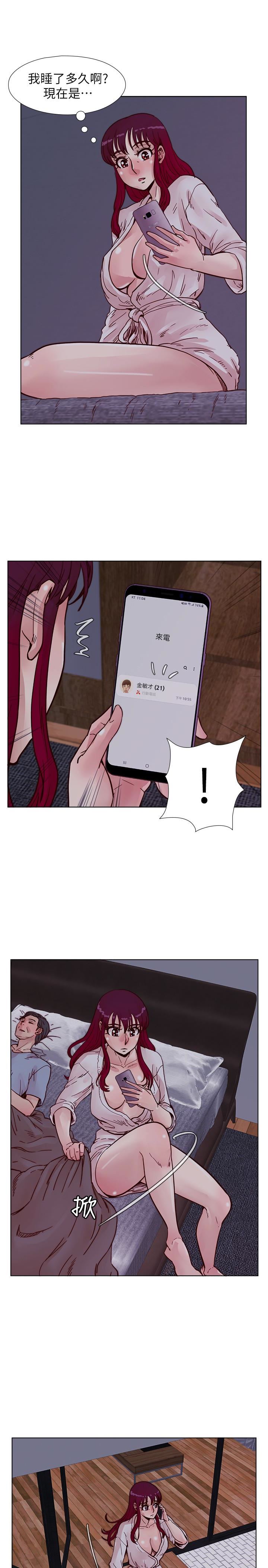 [韩国漫画] 荒淫同学会 调教,熟女人妻,巨乳大奶#[29P]-13