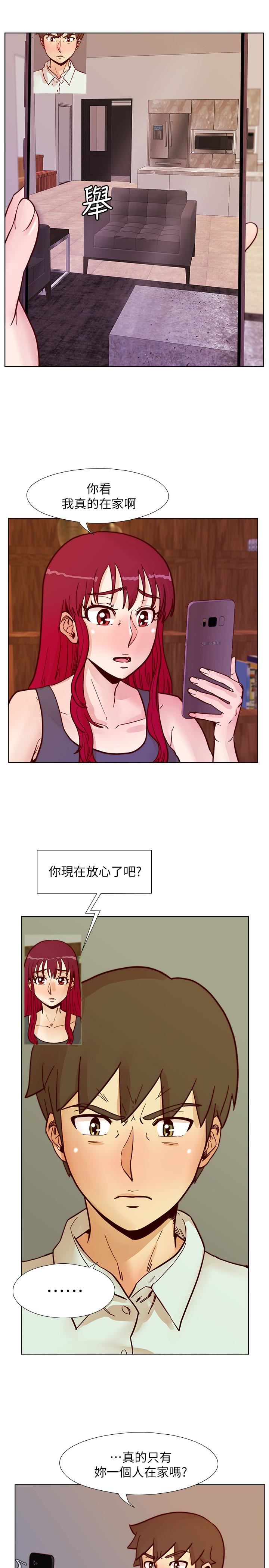 [韩国漫画] 荒淫同学会 调教,熟女人妻,巨乳大奶#[28P]-14