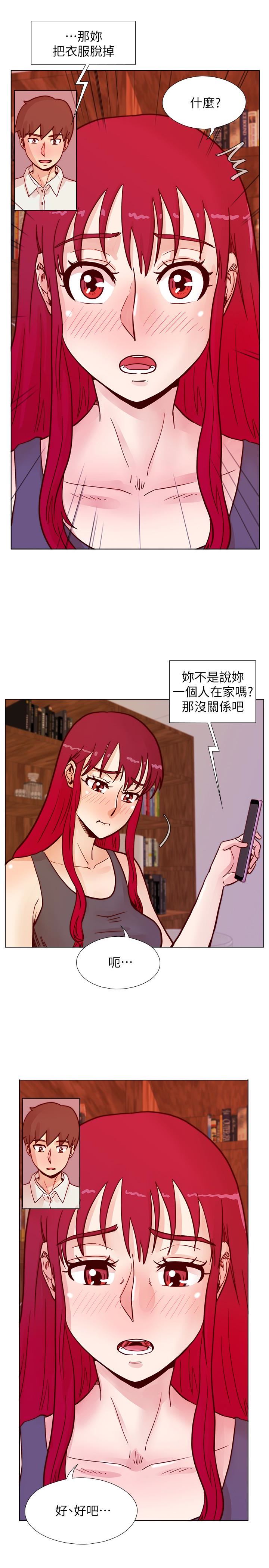 [韩国漫画] 荒淫同学会 调教,熟女人妻,巨乳大奶#[28P]-16