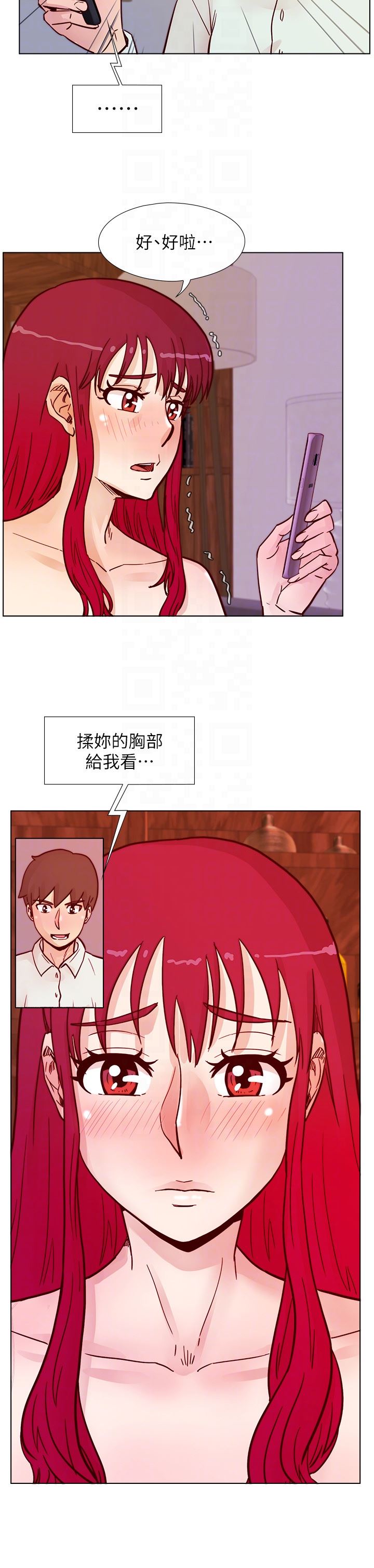[韩国漫画] 荒淫同学会 调教,熟女人妻,巨乳大奶#[28P]-19