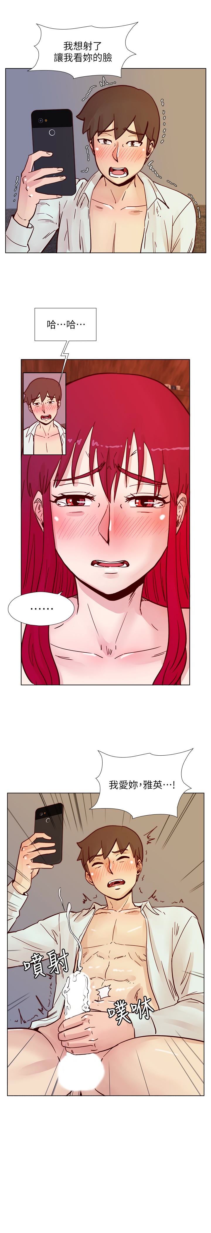 [韩国漫画] 荒淫同学会 调教,熟女人妻,巨乳大奶#[28P]-24