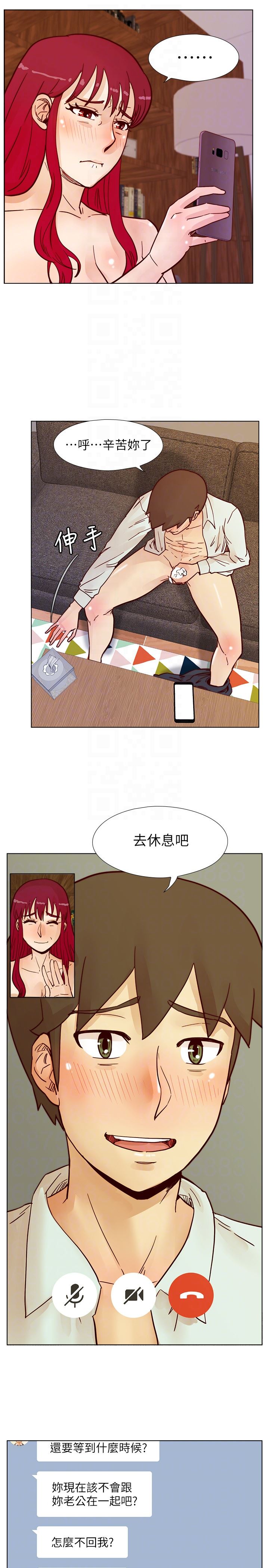 [韩国漫画] 荒淫同学会 调教,熟女人妻,巨乳大奶#[28P]-25