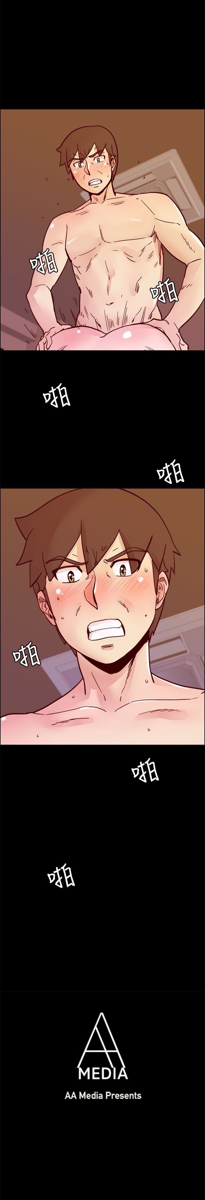 [韩国漫画] 荒淫同学会 调教,熟女人妻,巨乳大奶#[28P]-3