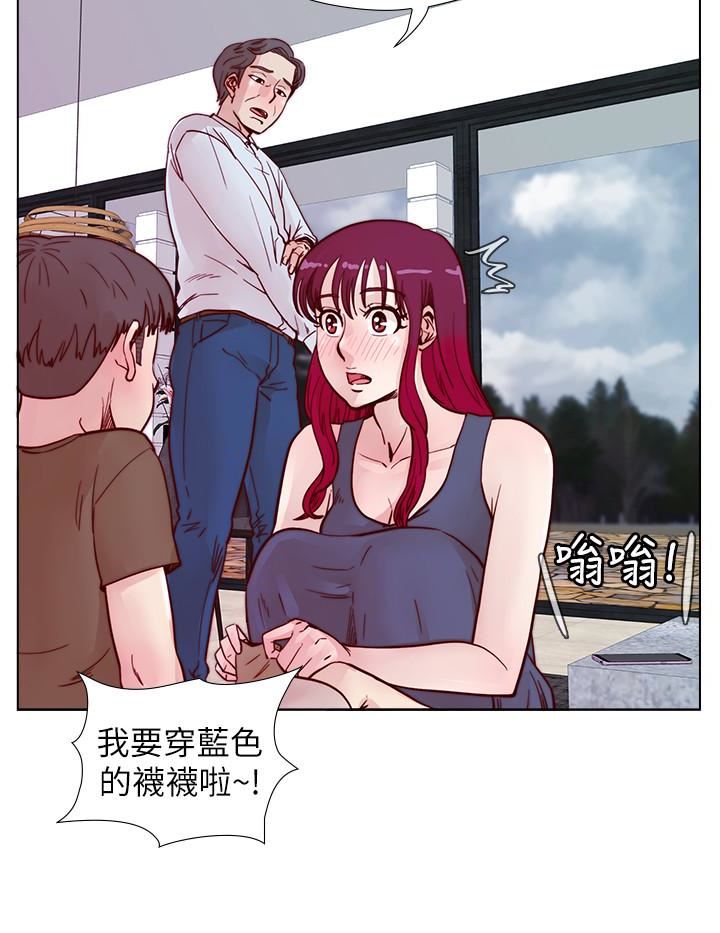 [韩国漫画] 荒淫同学会 调教,熟女人妻,巨乳大奶#[28P]-8