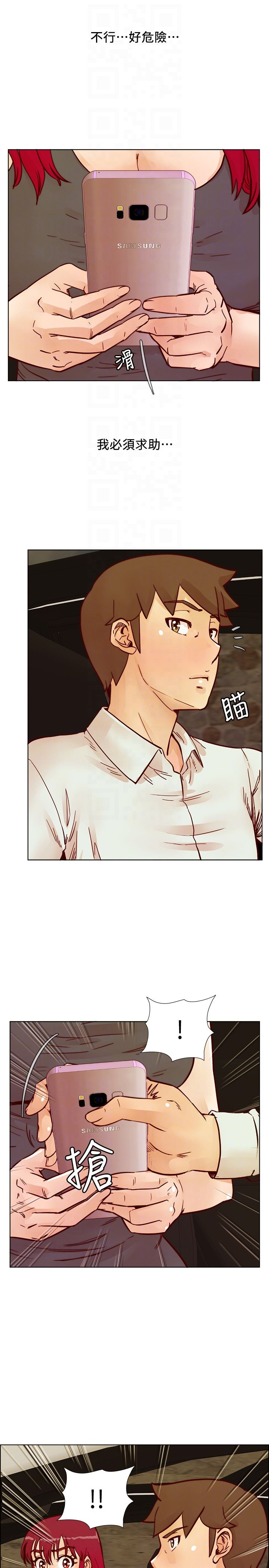 [韩国漫画] 荒淫同学会 调教,熟女人妻,巨乳大奶#[28P]-11