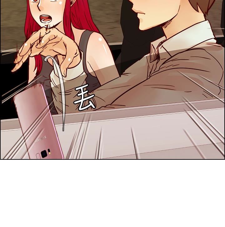[韩国漫画] 荒淫同学会 调教,熟女人妻,巨乳大奶#[28P]-12