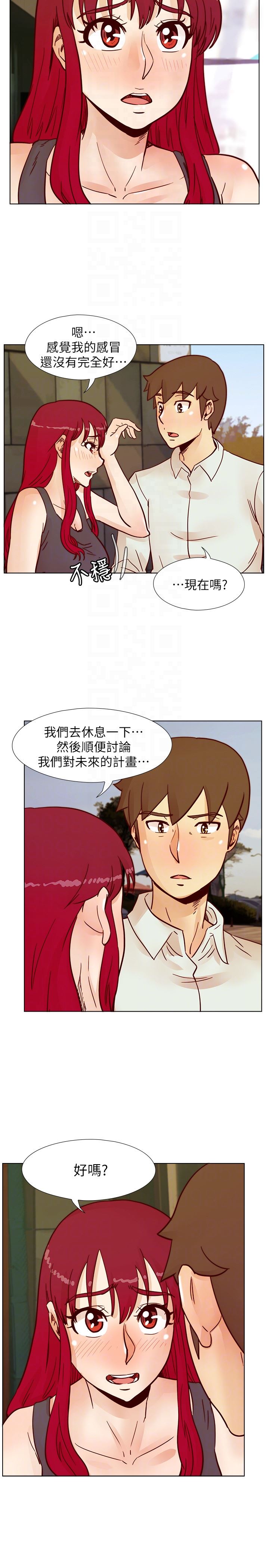 [韩国漫画] 荒淫同学会 调教,熟女人妻,巨乳大奶#[28P]-19