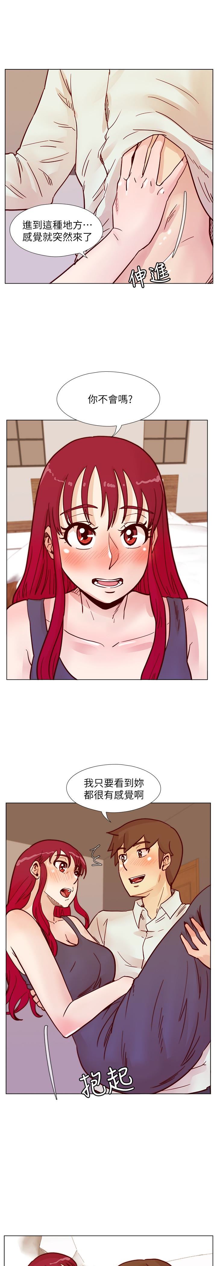 [韩国漫画] 荒淫同学会 调教,熟女人妻,巨乳大奶#[28P]-24