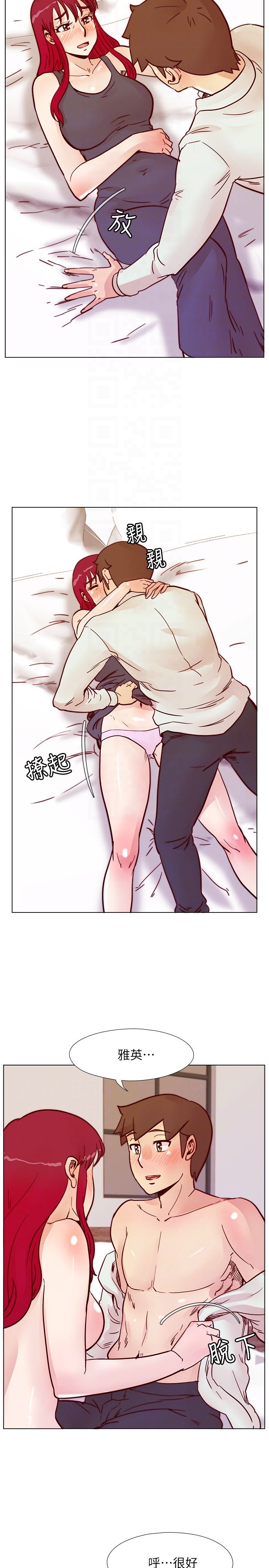 [韩国漫画] 荒淫同学会 调教,熟女人妻,巨乳大奶#[28P]-25