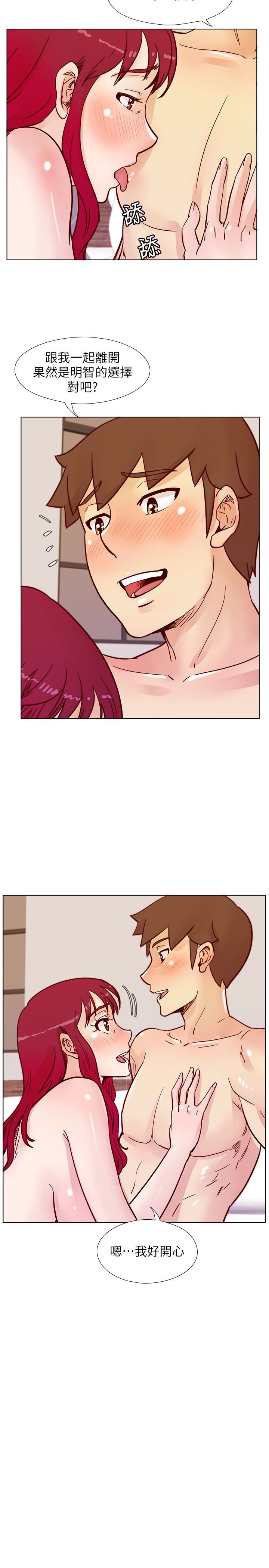[韩国漫画] 荒淫同学会 调教,熟女人妻,巨乳大奶#[28P]-26