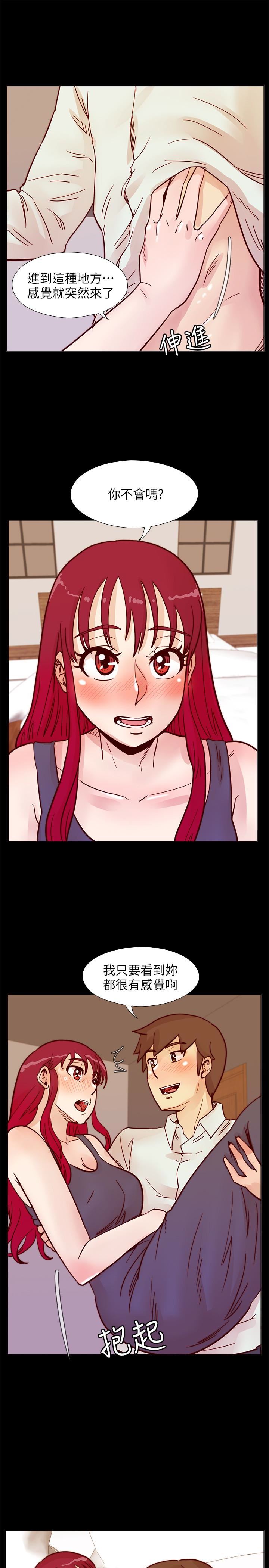 [韩国漫画] 荒淫同学会 调教,熟女人妻,巨乳大奶#[28P]-1