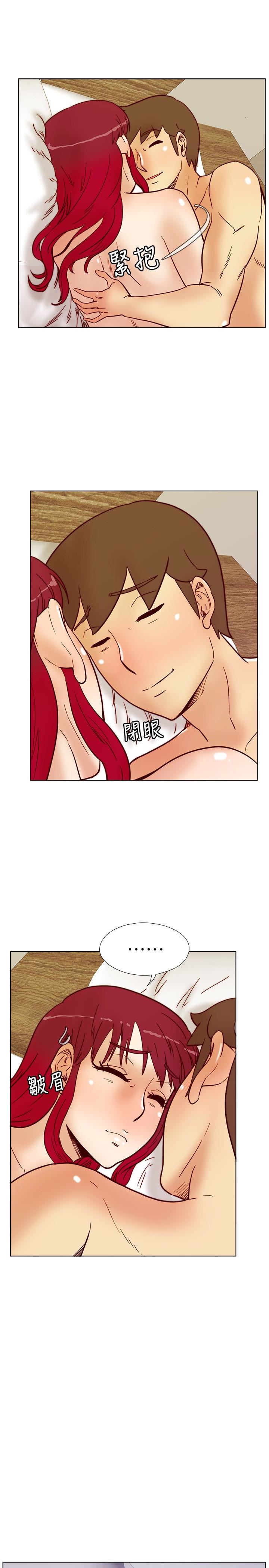 [韩国漫画] 荒淫同学会 调教,熟女人妻,巨乳大奶#[28P]-20