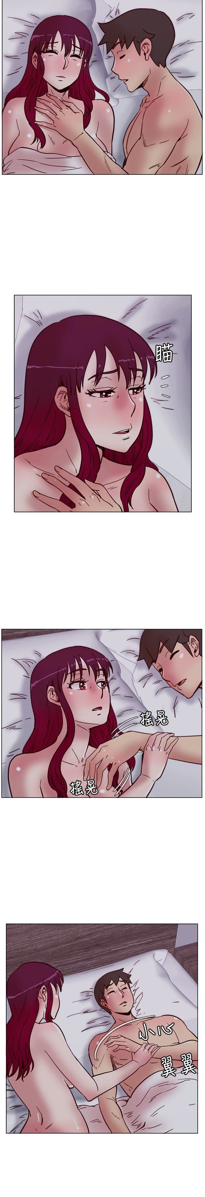 [韩国漫画] 荒淫同学会 调教,熟女人妻,巨乳大奶#[28P]-21