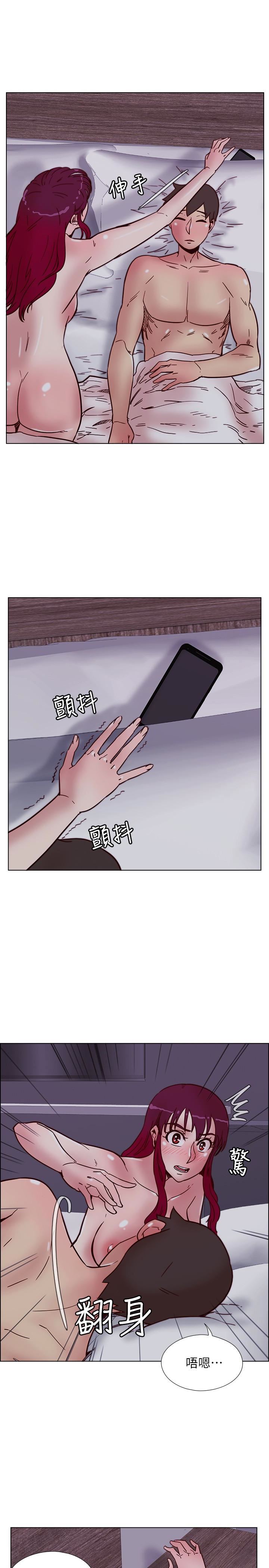[韩国漫画] 荒淫同学会 调教,熟女人妻,巨乳大奶#[28P]-22