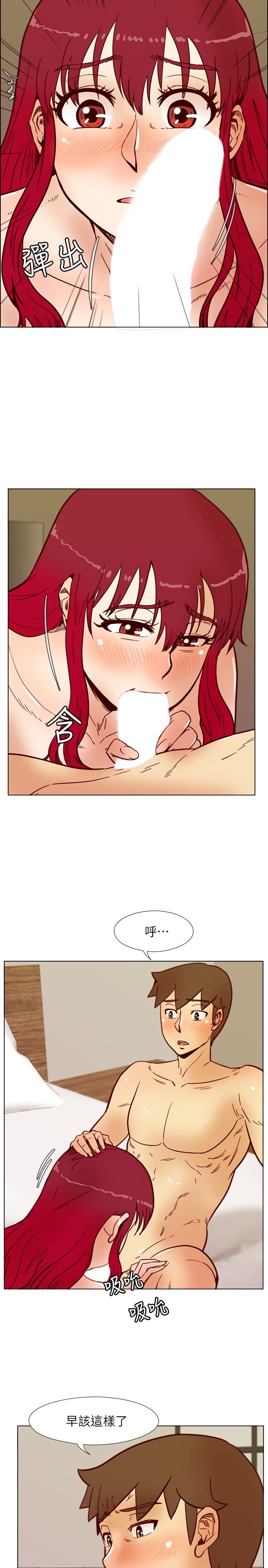 [韩国漫画] 荒淫同学会 调教,熟女人妻,巨乳大奶#[28P]-6