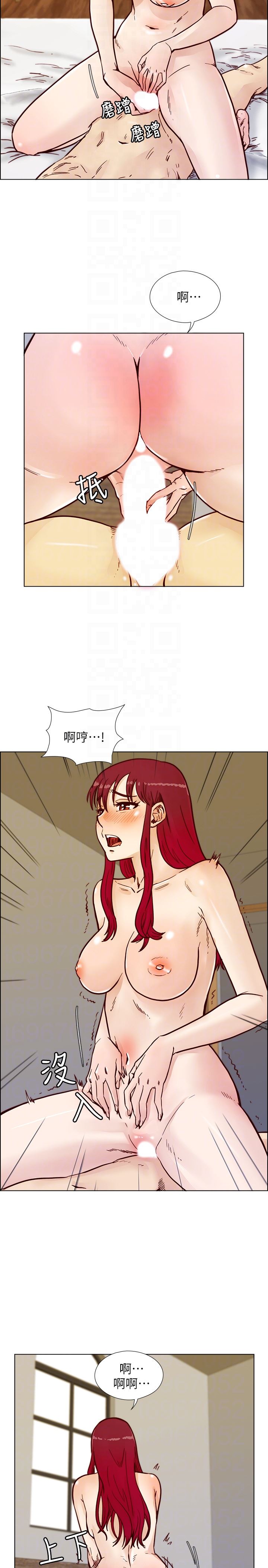 [韩国漫画] 荒淫同学会 调教,熟女人妻,巨乳大奶#[28P]-15