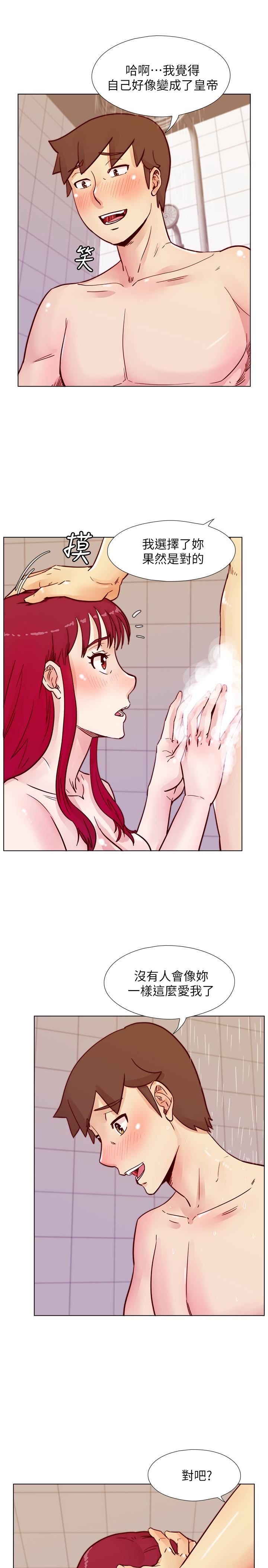 [韩国漫画] 荒淫同学会 调教,熟女人妻,巨乳大奶#[28P]-21