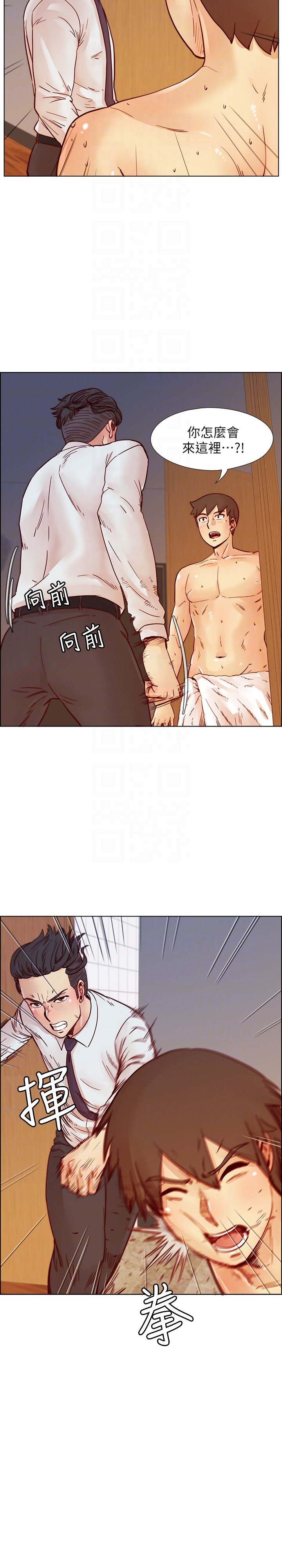 [韩国漫画] 荒淫同学会 调教,熟女人妻,巨乳大奶#[28P]-27