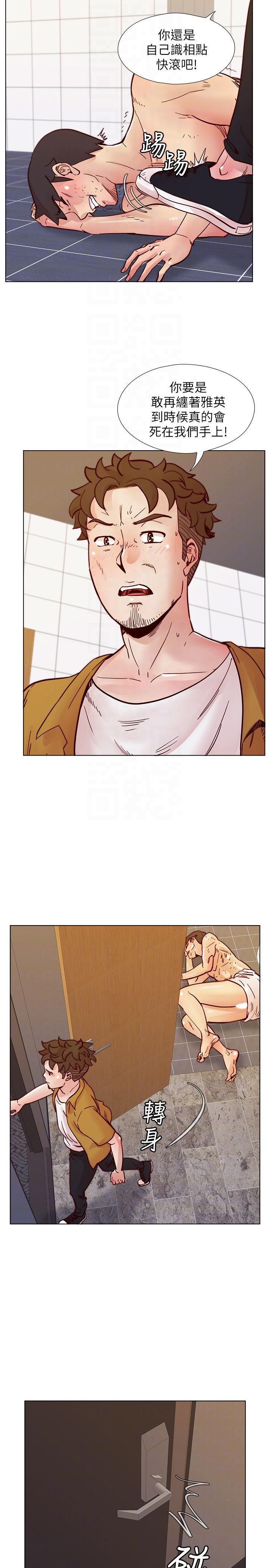 [韩国漫画] 荒淫同学会 调教,熟女人妻,巨乳大奶#[29P]-19