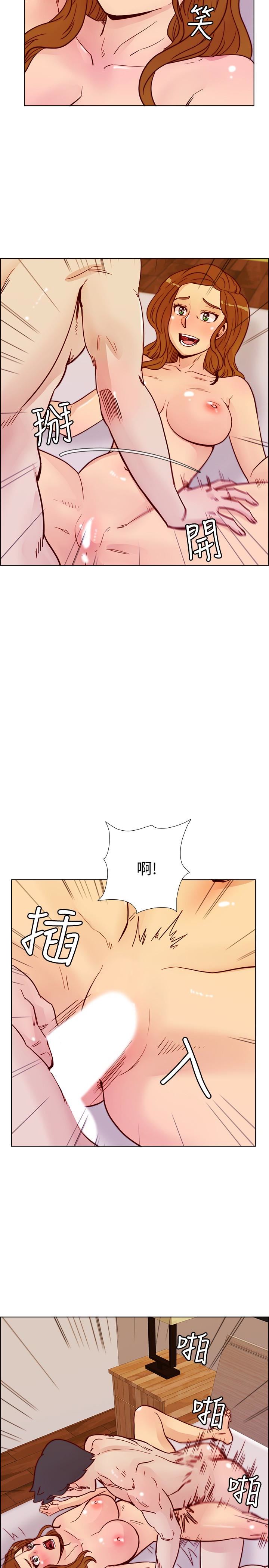 [韩国漫画] 荒淫同学会 调教,熟女人妻,巨乳大奶#[28P]-17