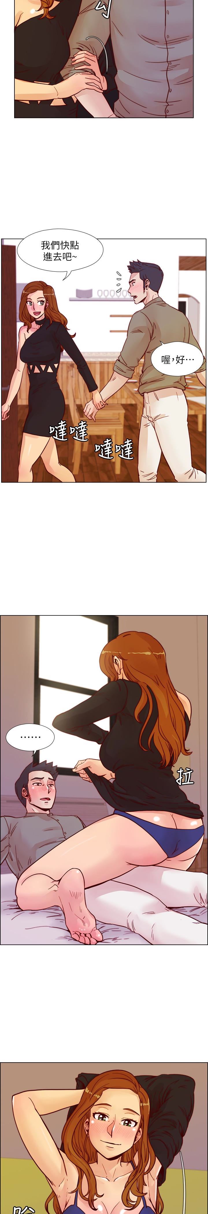 [韩国漫画] 荒淫同学会 调教,熟女人妻,巨乳大奶#[28P]-9